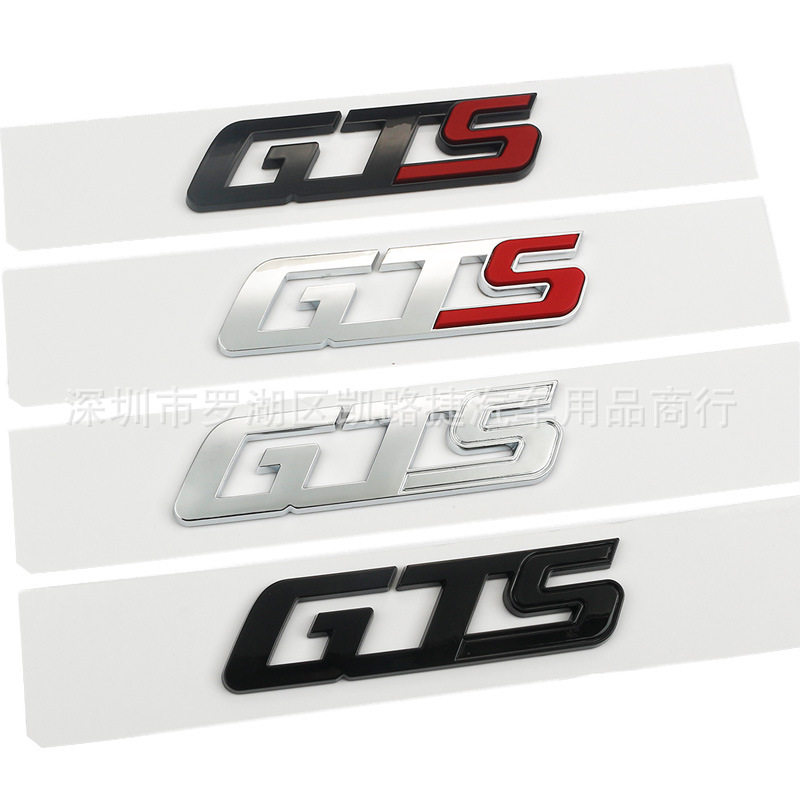 适用全新拉蒂总裁Ghibli改装Q4 GTS车标后备箱标玛莎四驱字标车贴