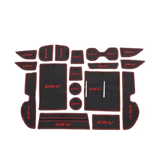 CRV内饰改装 适用全新17 适用于23款 CRV门槽垫水杯垫 垫储物垫 23款