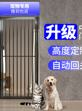 黑色防猫门栏杆宠物围栏栅栏门室内阳台隔离门拦猫防逃定制加高