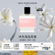 花香调 阳光提亚蕾 小众持久留香 Parfumeur柏氛103香水EDP Bon