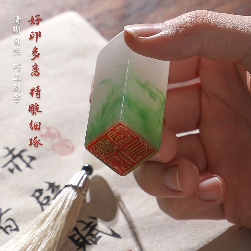 姓名印章定刻书法印章硬笔软笔国画考级落款篆刻方形刻字印章人名