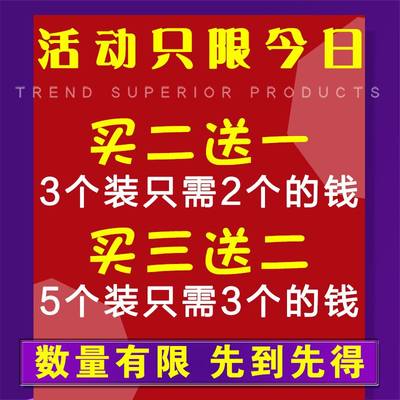 超声波驱蚊神器家用室内驱虫苍蝇鼠器蟑螂蝙蝠电子灭蚊灯蝇一扫光