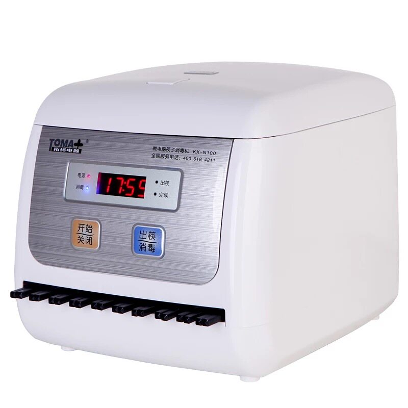 拓玛筷子消毒机kx-n100 商用消毒柜 小型 酒店筷子机连续自动出筷