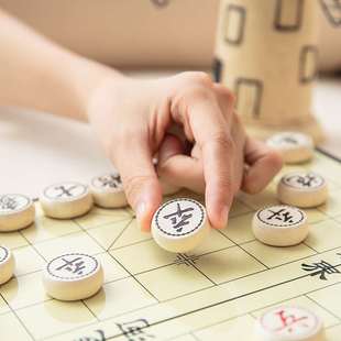 折叠棋盘学生成人大号家用益智 得力6753磁石象棋中国象棋套装 包邮