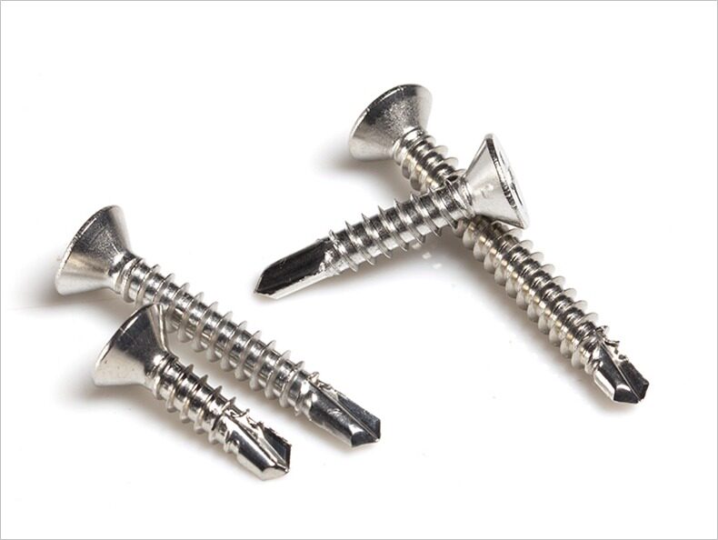 4尾头m4平不锈钢41丝自攻自螺丝m4沉头钻螺钉0十字30.钻燕尾.28