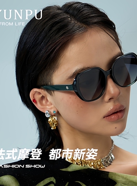 妈妈墨镜蝶形小香风2025款高级感