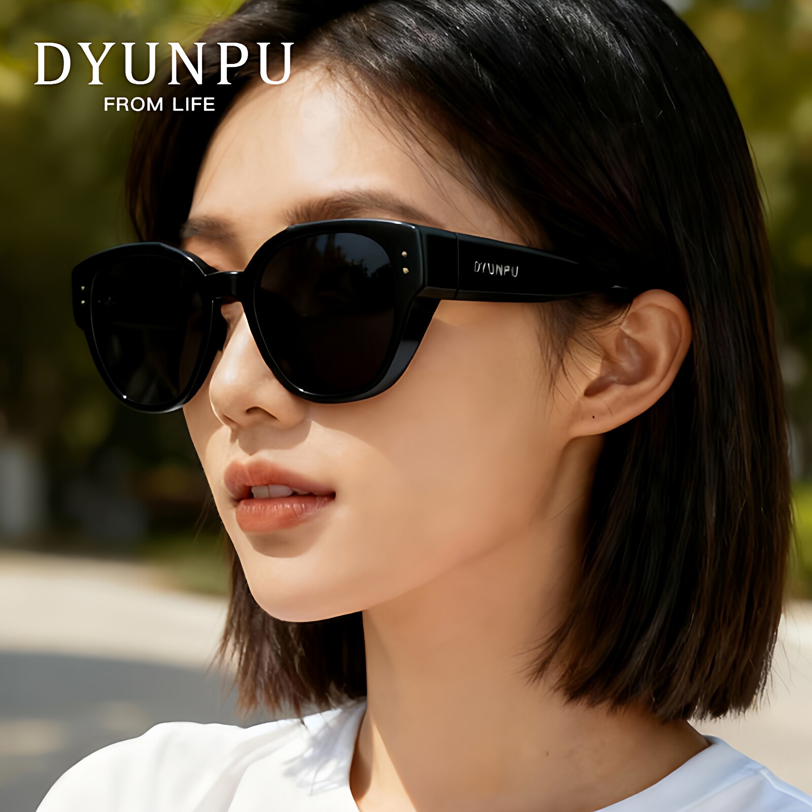 DYUNPU近视专用套镜偏光太阳镜男女开车专用防紫外线猫眼墨镜防晒