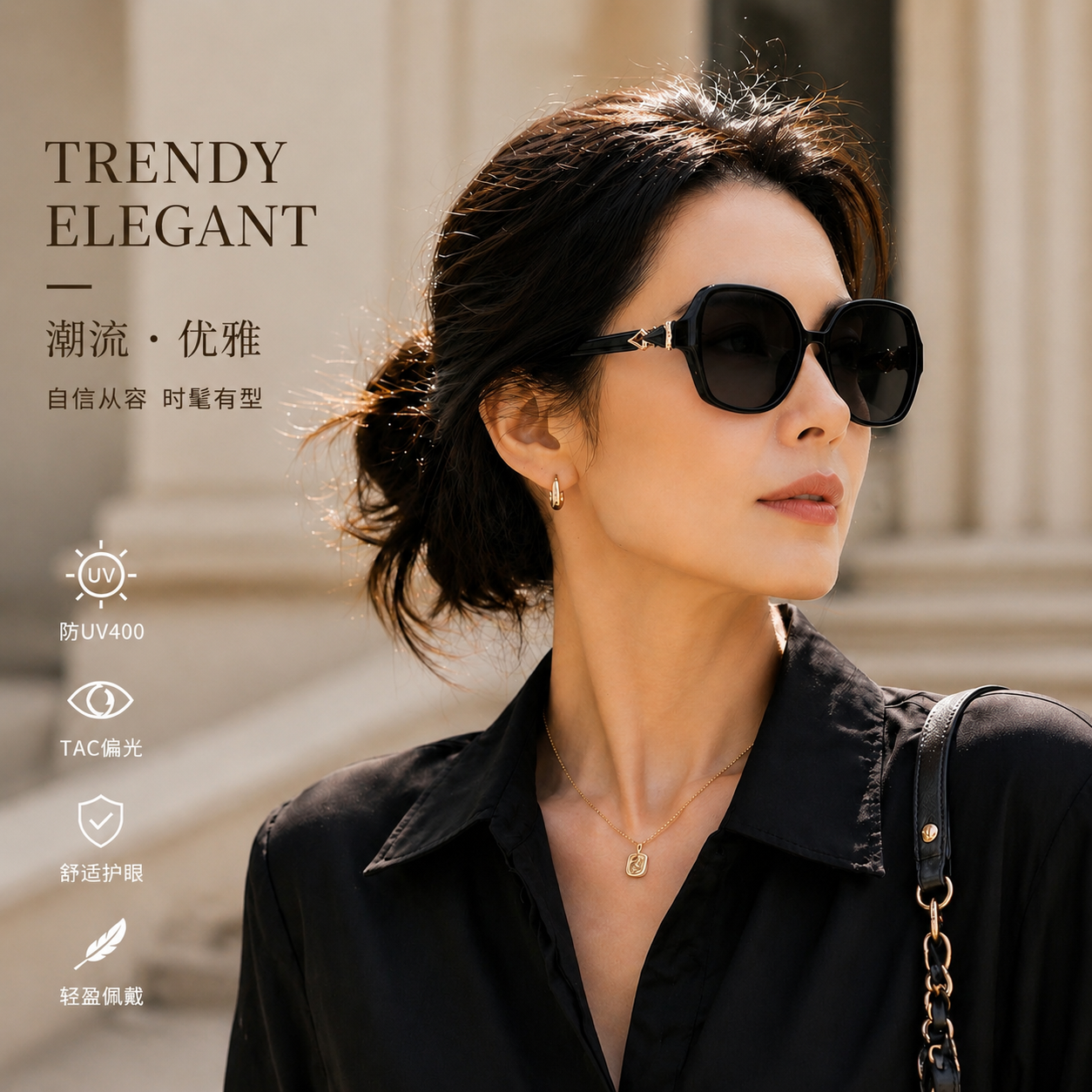 DYUNPU偏光太阳镜女复古优雅防紫外线中老年显脸小高级感妈妈墨镜