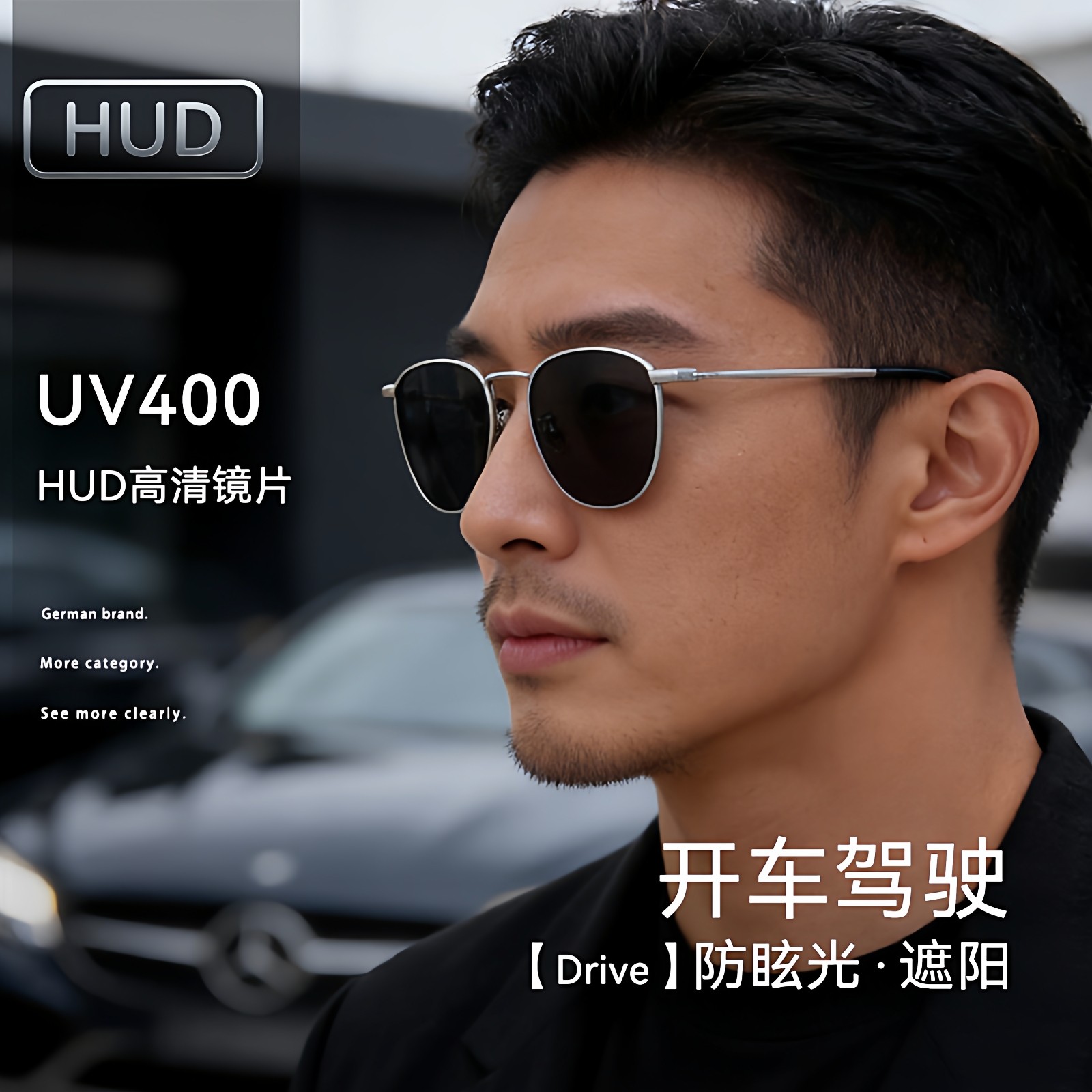 DYUNPU偏光墨镜男款2026新款大脸方形开车近视可配度数太阳眼镜女