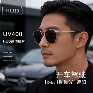 DYUNPU偏光墨镜男款2026新款大脸方形开车近视可配度数太阳眼镜女