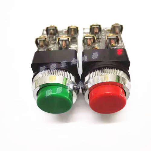OB-25MM高头凸头自复按钮开关一常开一常闭单边4个接线螺丝KS-30
