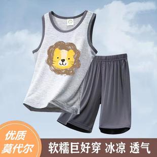 兒童兩件套夏款 男女童莫代爾睡衣夏季 新款 背心套裝 薄款 小孩無袖
