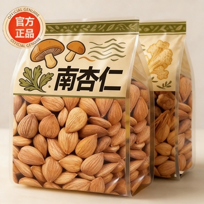 南杏仁坚果巴旦木仁原味无添加甜2025新货官方旗舰店正宗承德特产