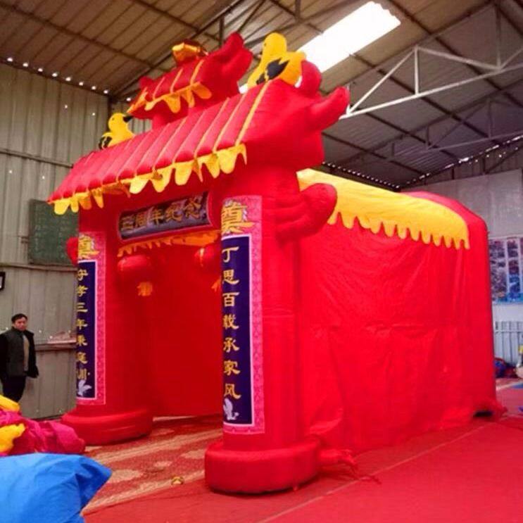 灵三周年棚 充气灵棚 周年用气hul棚形  气吹灵棚拱防雨灵棚