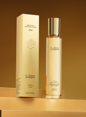 【官方正品】FLAPPER翡拉帕丽精华乳蜂皇浆时光金钥紧致补水