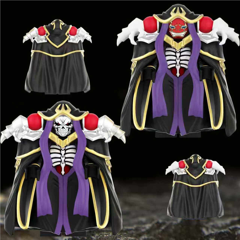 适用乐高骨王Overlord不死者之王安兹乌尔恭骨傲天小人仔玩具手办,玩具/童车/益智/积木/模型,积木人,淘宝优惠券,粉丝福利购,淘宝优惠卷