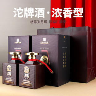 沱牌酒斗匠坊珍酿浓香型纯粮食52度白酒整箱500ml礼盒送礼宴请酒