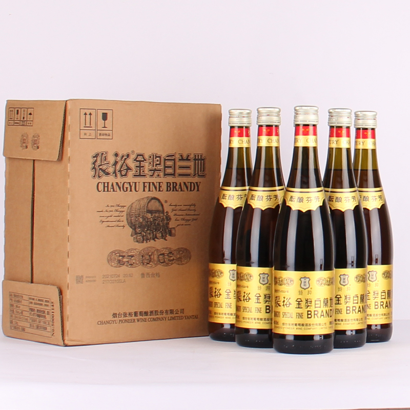 张裕干红金奖白兰地750ML单瓶38度 国产洋酒西餐烘焙专用葡萄酒