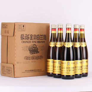 张裕干红金奖白兰地750ML单瓶38度 国产洋酒西餐烘焙专用葡萄酒