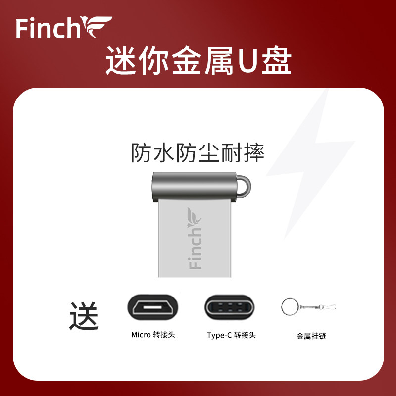金属u盘刻字logo定制diy企业展会宣传学校礼品婚庆优盘图案雕刻,闪存卡/U盘/存储/移动硬盘,普通U盘/固态U盘/音乐U盘,淘宝优惠券,粉丝福利购,淘宝优惠卷