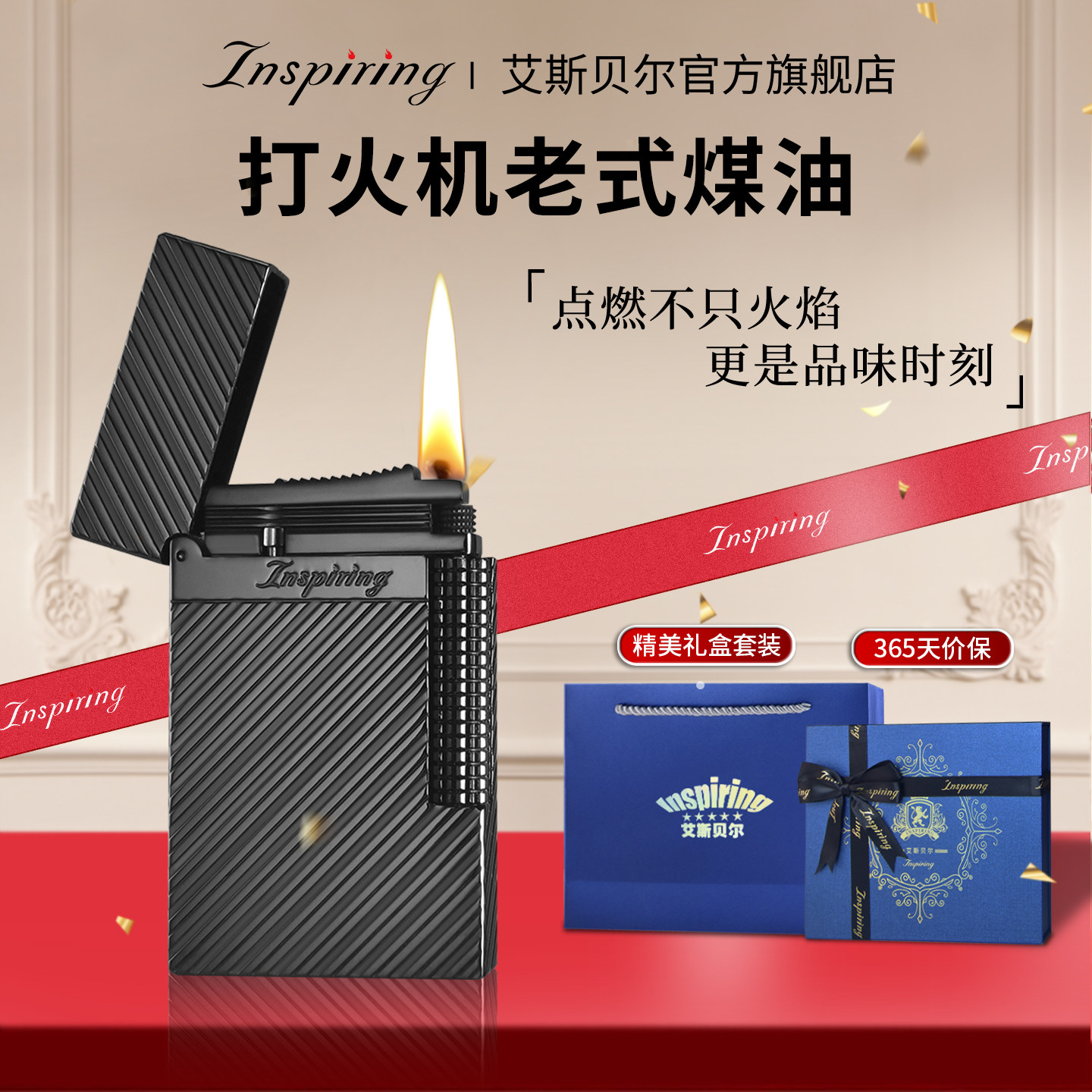 高级朗声打火机老式煤油官方正品网红爆款创意定制送男生高档黄铜