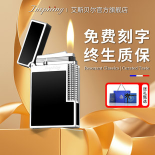 高端男士 黄铜朗声打火机高颜值定制高档送男友高级火机官方旗舰店