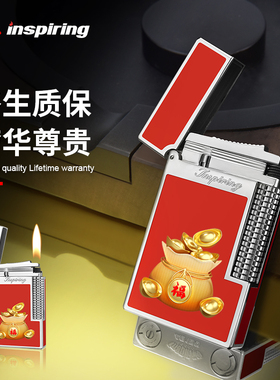 高端创意发财新款红色朗声打火机高颜值送男友高级耐用正品旗舰店