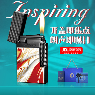 高档充气朗声打火机送男友高颜值生日礼品官方正品 高端限量版 男士