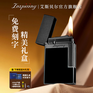 奢侈品朗声打火机官方旗舰店定制高颜值送男友 限量版 2025新款 男士