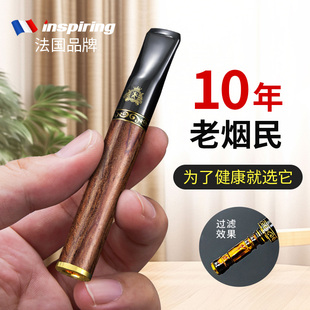 烟嘴过滤器三用粗中细过滤嘴可清洗循环官方正品 高档男士 黄铜新款