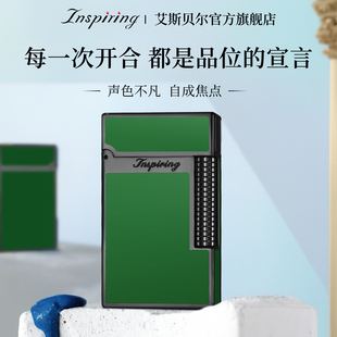 高颜值送男友高档 男士 2025新款 定制品牌朗声打火机官方旗舰店正品