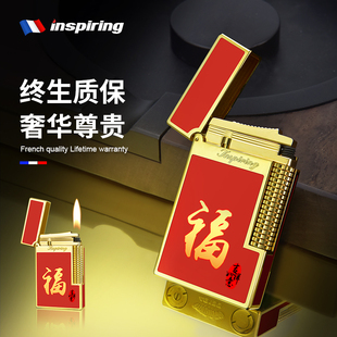 高档礼物送男友黄铜创意定制 正品 男士 商务高端充气朗声打火机新款
