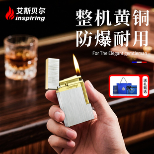 高档朗声打火机高颜值新款 定制充气高端火机送男友官方旗舰店 老式