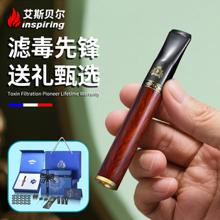 2025新款 高档烟嘴新款 三用粗中细可清洗循环香烟过滤嘴铜官方正品