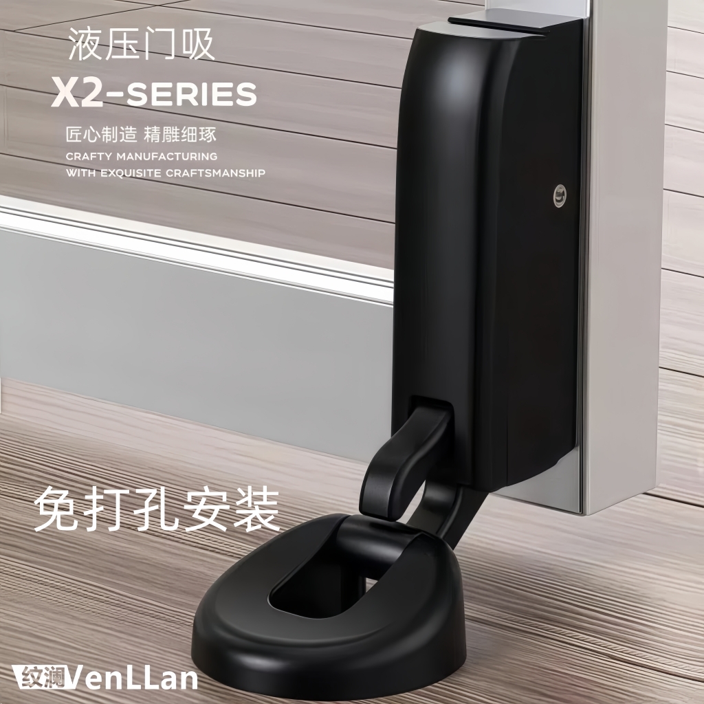 纹澜门吸缓冲阻尼体积小巧