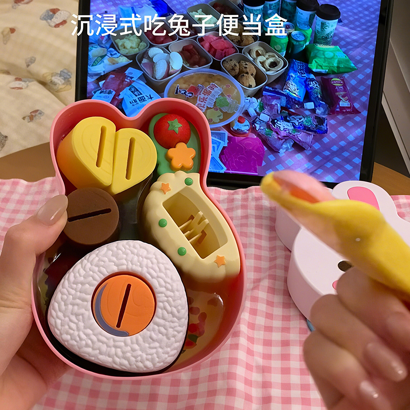 小兔便当盒咪露喂食儿童玩具女孩子过家家礼物厨房仿真食物午餐盒