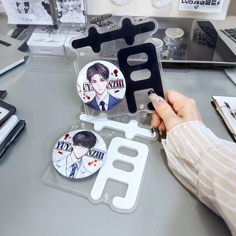 亚克力萌字小卡相框摆台谷美3寸周边小卡相片展示框钥匙扣送闺蜜,模玩/动漫/周边/娃圈三坑/桌游,动漫徽章/立牌,淘宝优惠券,粉丝福利购,淘宝优惠卷