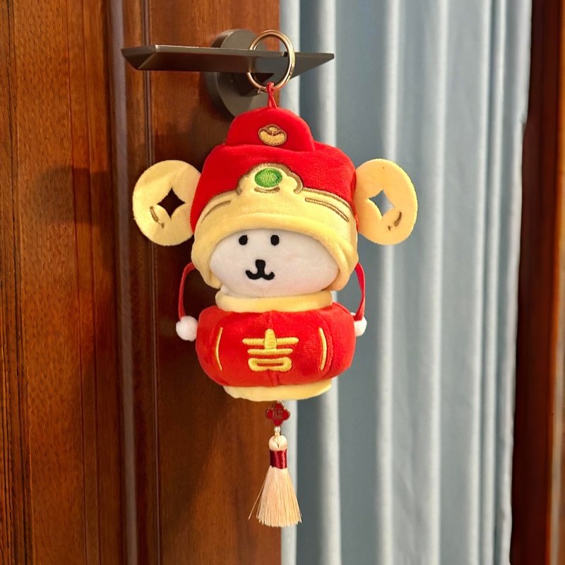 【新年战袍】自嘲熊娃衣13cm财神帽灯笼套装棉花娃娃公仔换装衣服,模玩/动漫/周边/娃圈三坑/桌游,棉花娃娃/毛绒玩具娃衣,淘宝优惠券,粉丝福利购,淘宝优惠卷