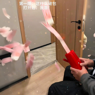 红色钱包吐钞机美金喷钱枪生日惊喜吐钞机撒喷钱机玩具送女友礼物