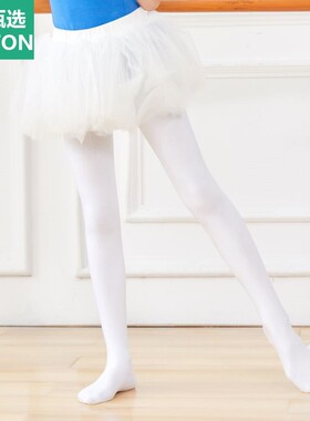 全棉母婴纯棉儿童连裤袜女童打底裤宝宝白色丝袜学生舞蹈袜女孩舞