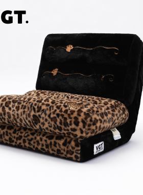 【现货】VGT豹纹沙发可折叠两用沙发多功能阳台客厅拉伸折叠床