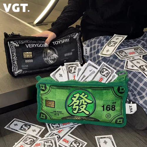 T钱多多系列一路发钞票抱枕