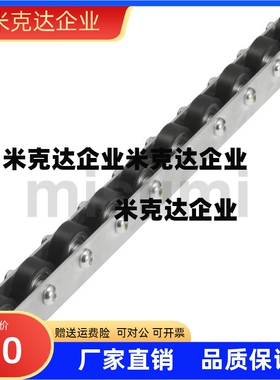 CROP/CRONUR/CRONFY/CRONWB/CRONX 不锈钢滚轮条流利条