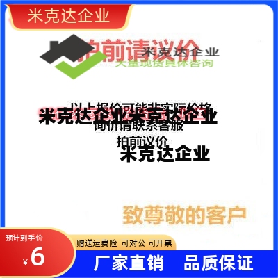定位销大头球面型FPQPA GFPQPA CFPQPA SFPQPA精品供应