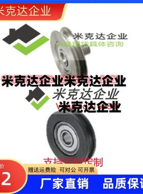 Mbg60/80圆皮带轮38惰轮MBGN30/MBFN3 MBFNM40/32/20/28/23