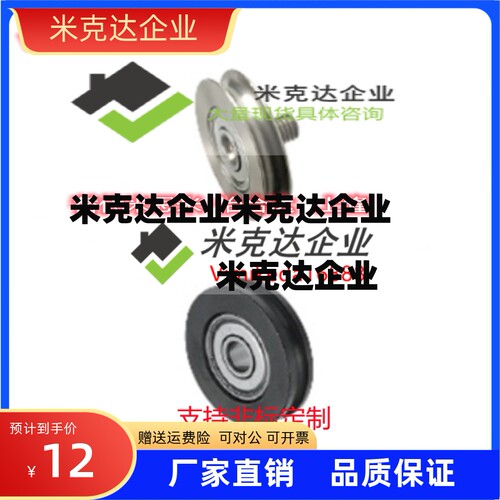 Mbg60/80圆皮带轮38惰轮MBGN30/MBFN3 MBFNM40/32/20/28/23