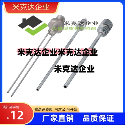 送风喷嘴 ABTA5-1.0-100 ABTA5-1.5-100 2.0 2.5 3.0-100