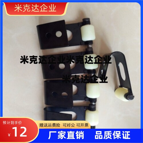 标准送料托架组件ZORWHP ZORWHS ZORWMP ZORWMS精品供应