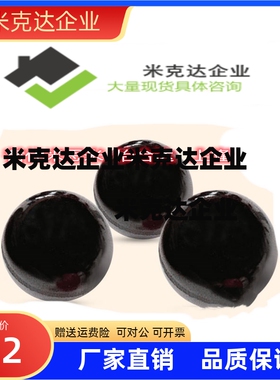 球型握柄 圆孔型 C-PBAB4/5/6/8/10/12-16/20/25/32/