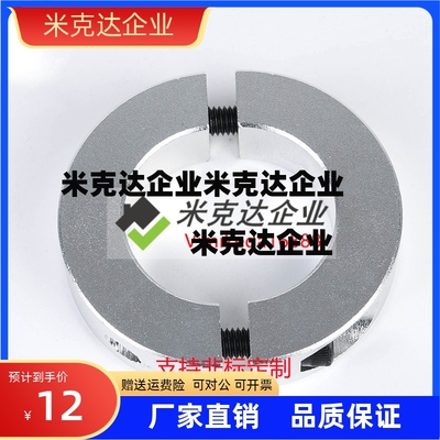 SCSPJ40-12PSCSPJ15-8SSCSPJ PSCSPJ16-8PSCSPJ20--18